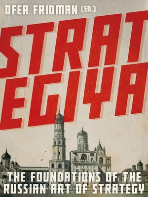 cover image of Strategiya